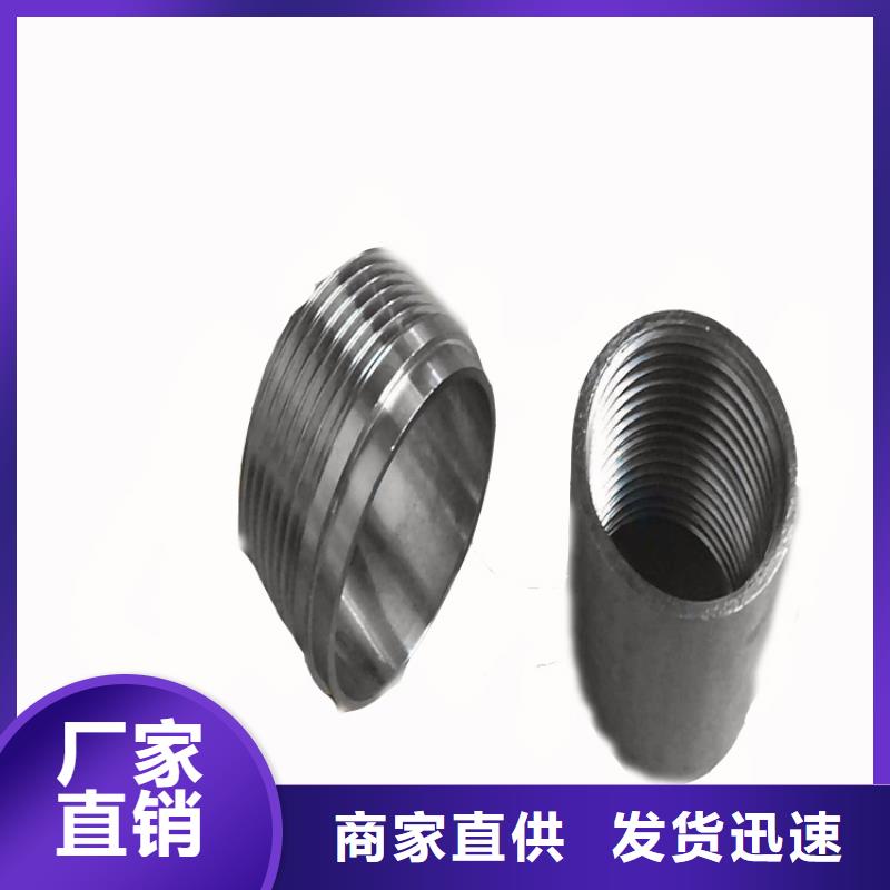 不锈钢管件制作厂家