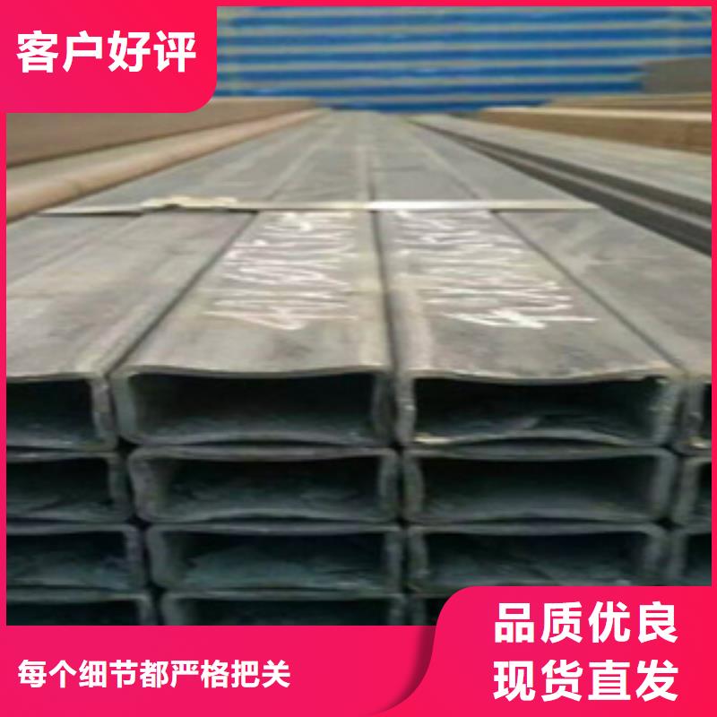 方矩管大品牌有保证