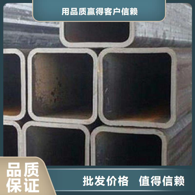 方矩管制作商