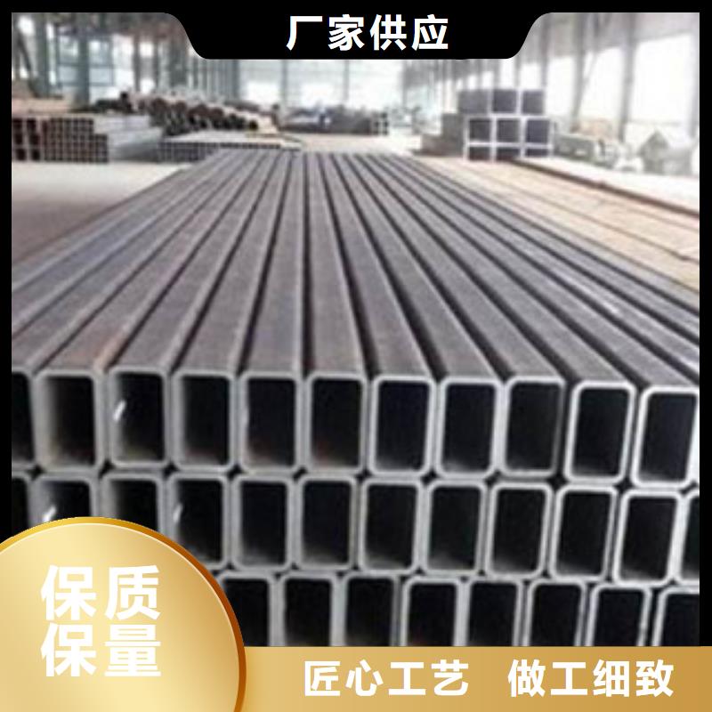 方矩管制作商