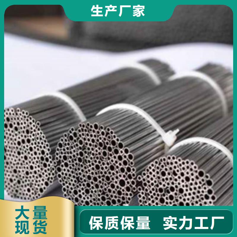 不锈钢管发货快品质高