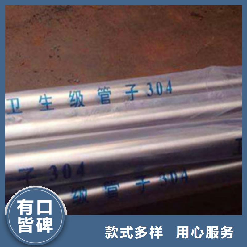 不锈钢管厂家，价廉