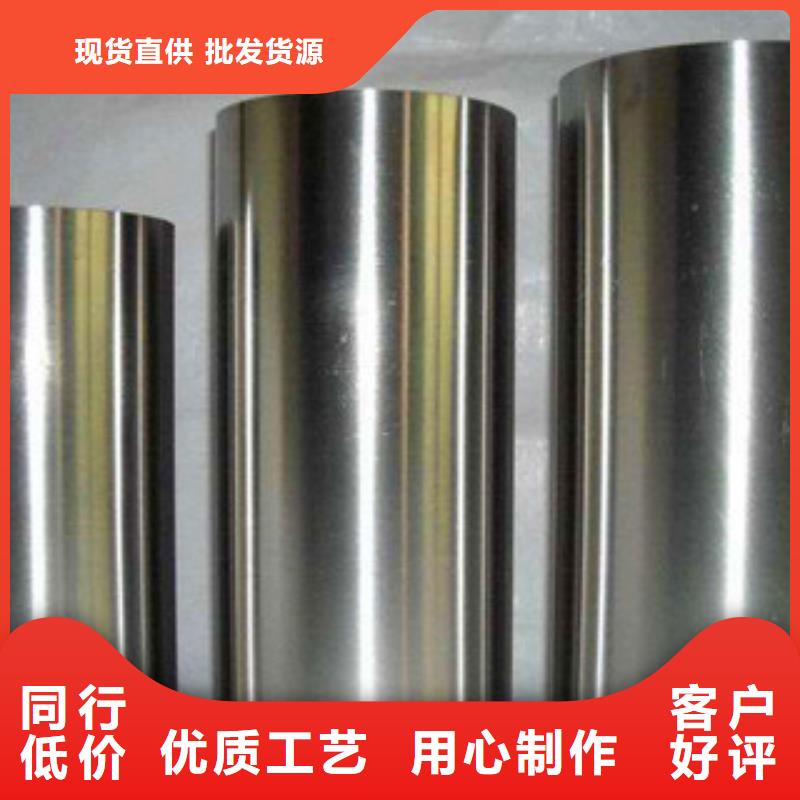 不锈钢管实力工厂放心选购