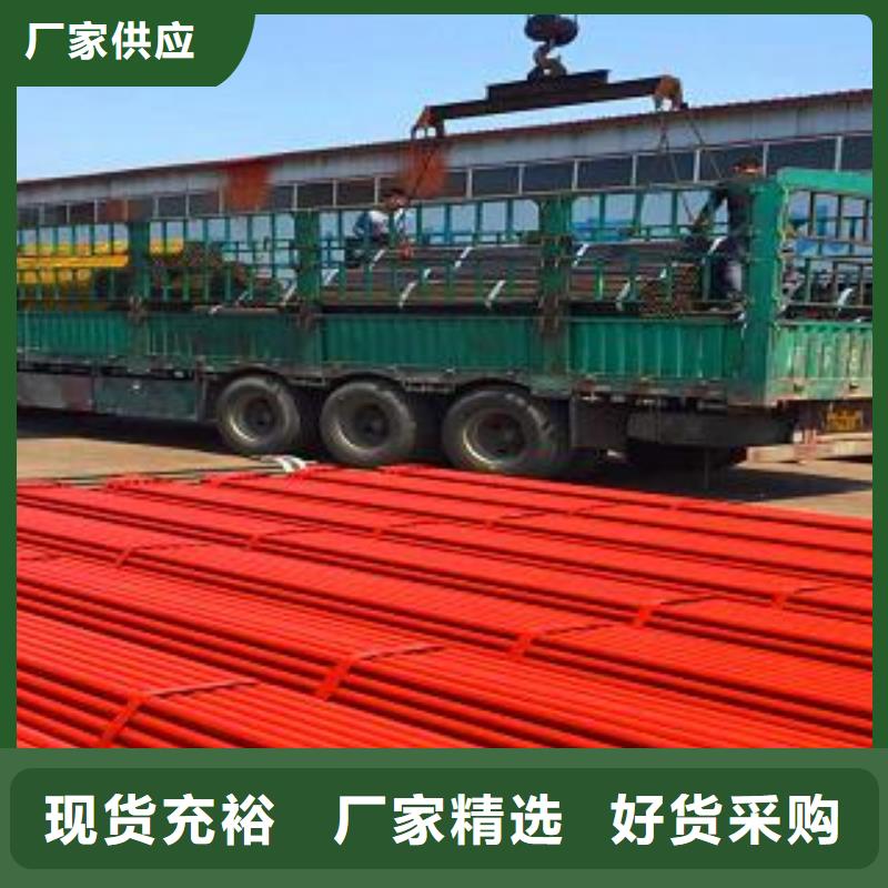架子管价格合理的公司