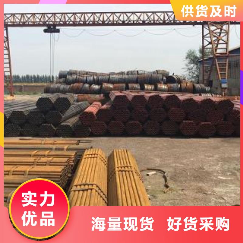 架子管-欢迎新老客户实地考察