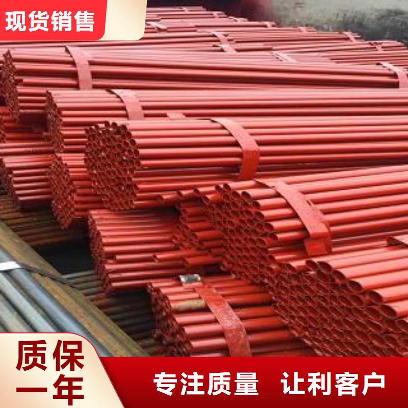 生产架子管的实力厂家