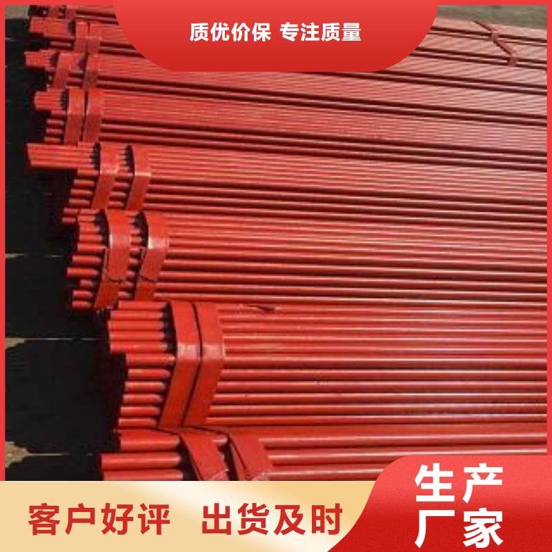 用户喜爱的架子管生产厂家