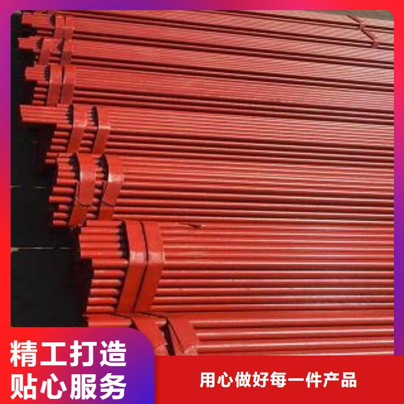 架子管适用范围