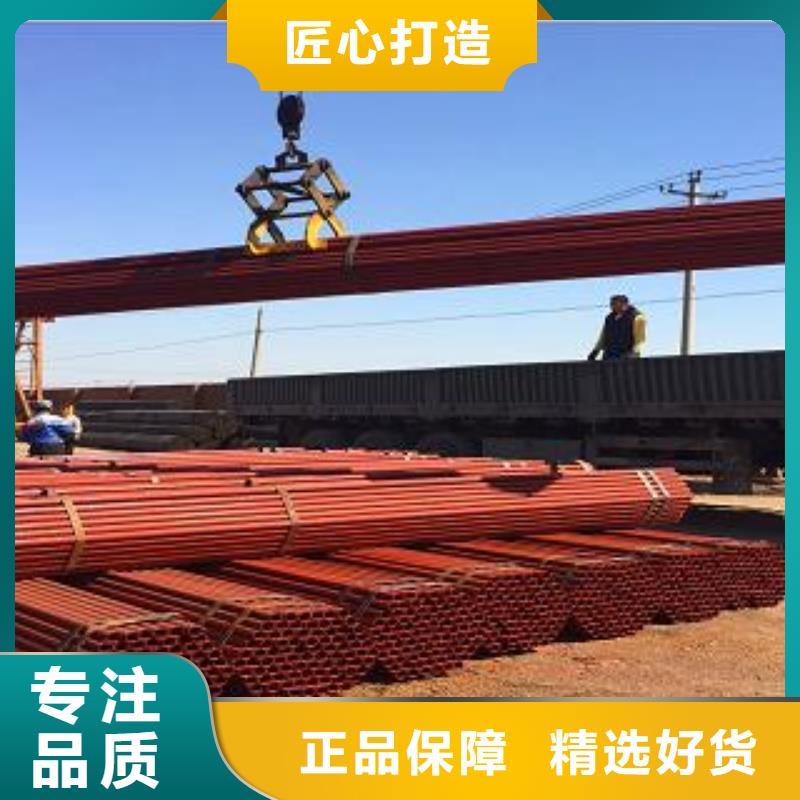 架子管-欢迎新老客户实地考察