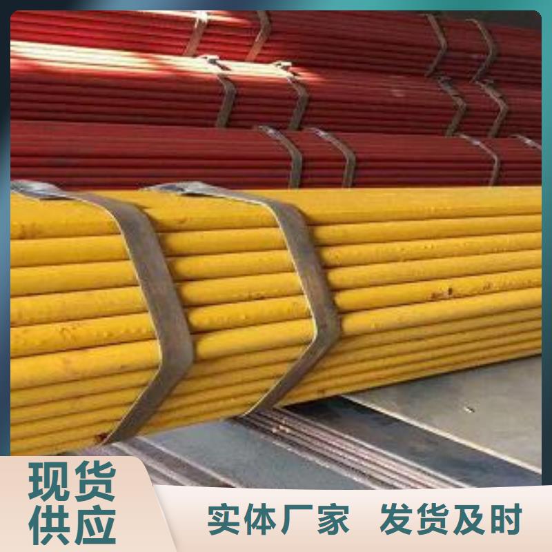 架子管厂家，质优