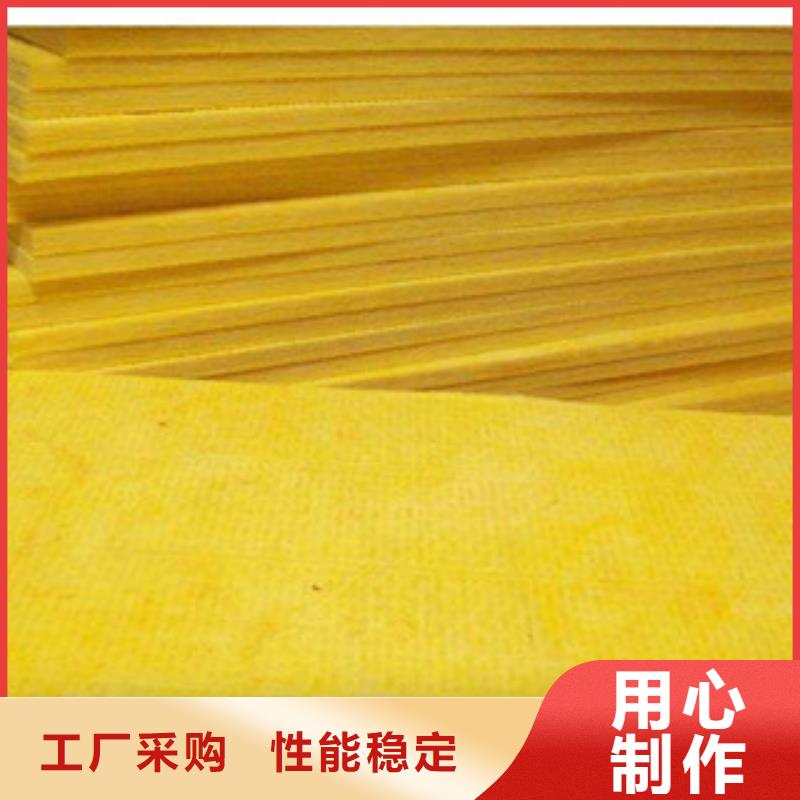 玻璃棉电话订购热线
