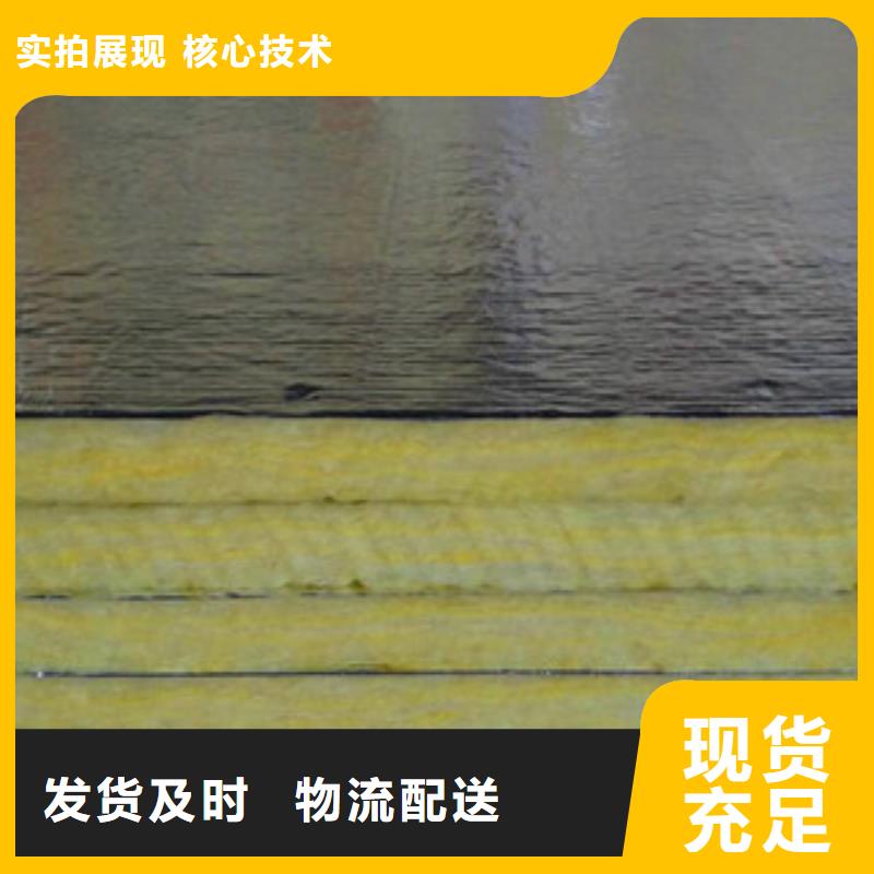有现货的玻璃棉生产厂家