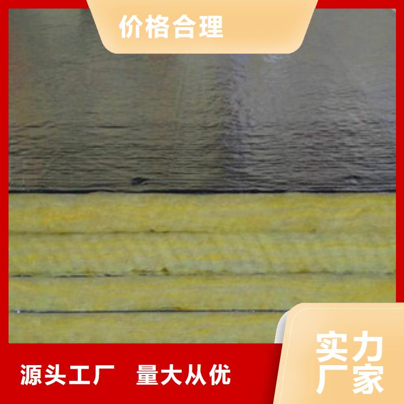 玻璃棉长期供应