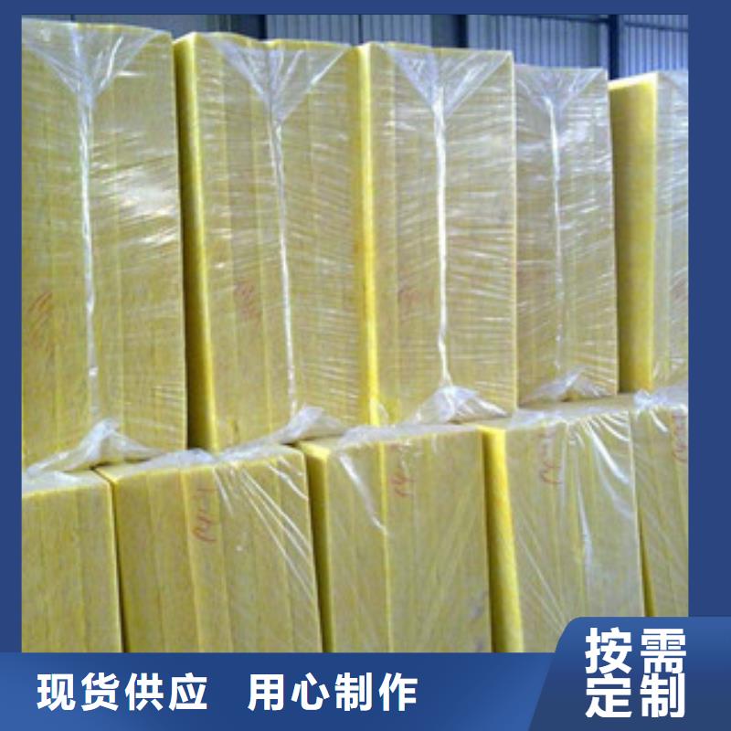 玻璃棉多年生产经验