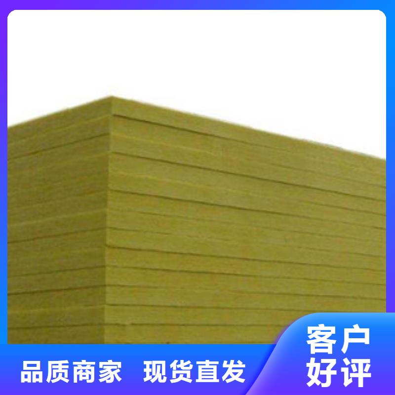 可定制的玻璃棉品牌厂家