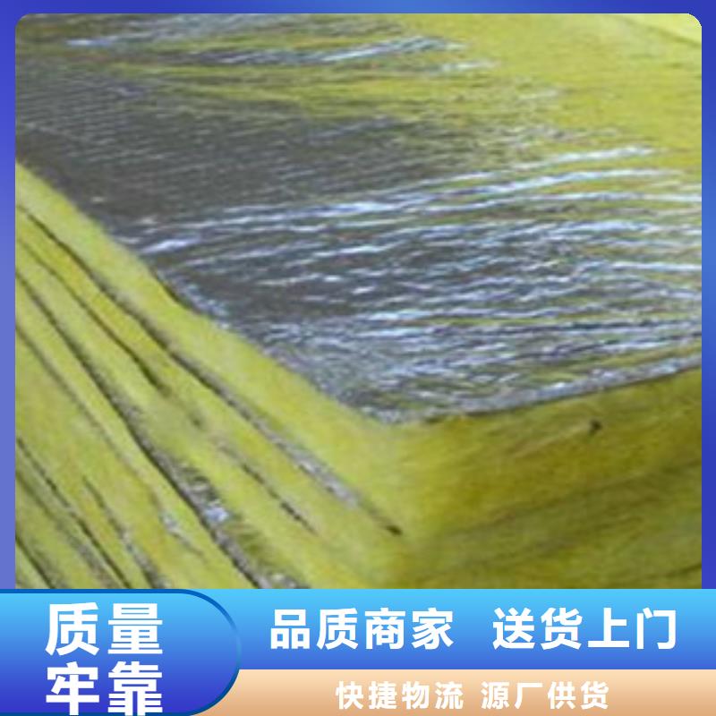 玻璃棉薄利多销