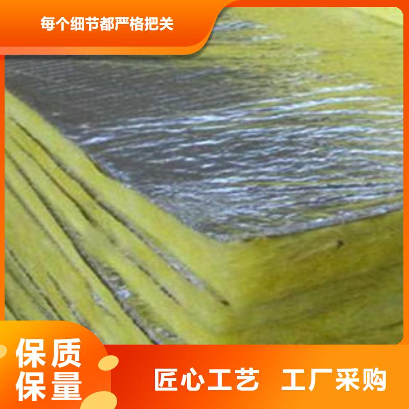 玻璃棉-专注玻璃棉十多年