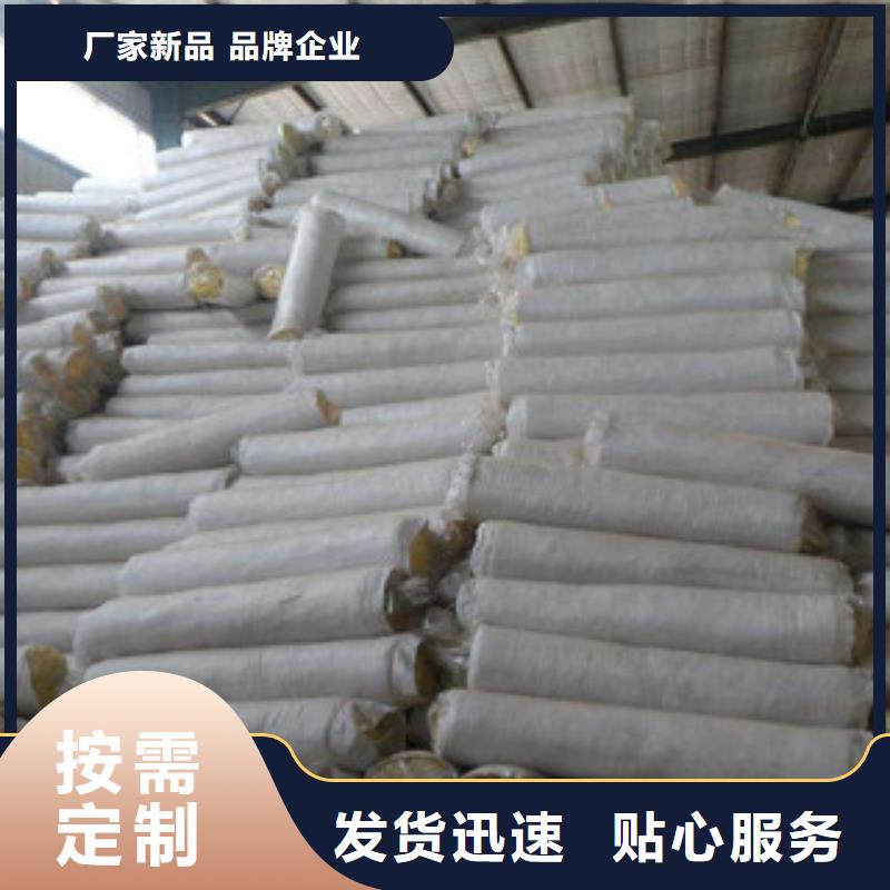 玻璃棉价格走势