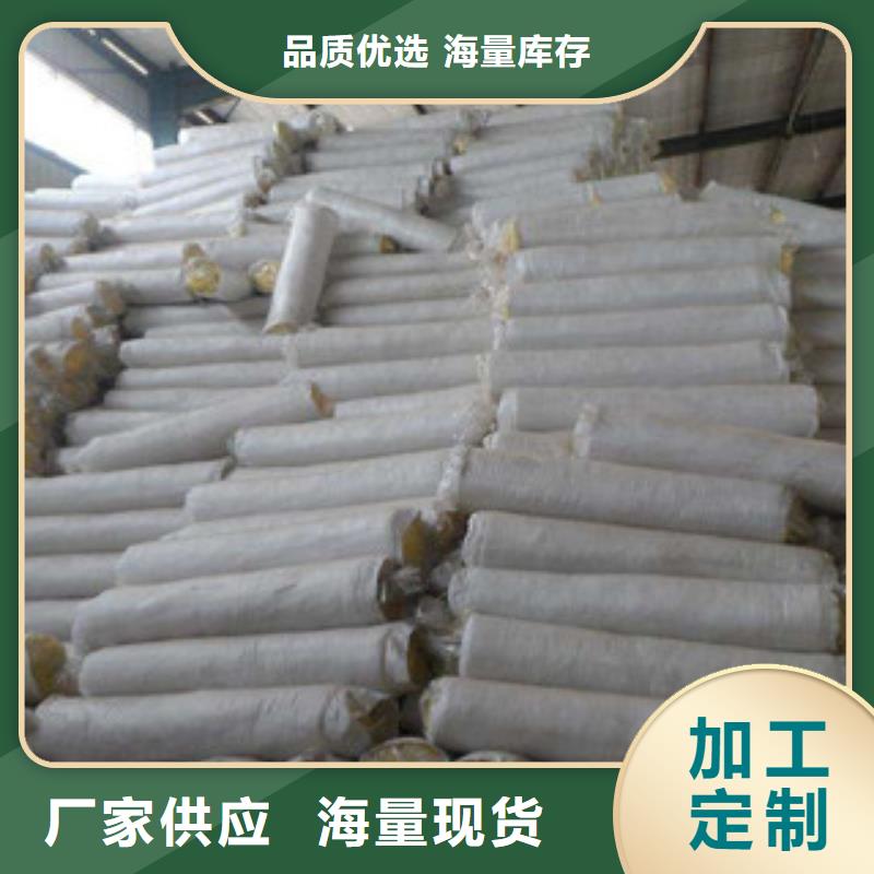 玻璃棉市场现货价格