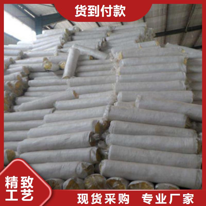 玻璃棉周期短价格优