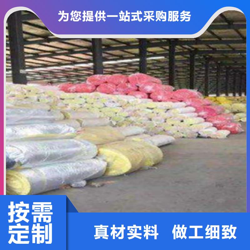定制玻璃棉的基地