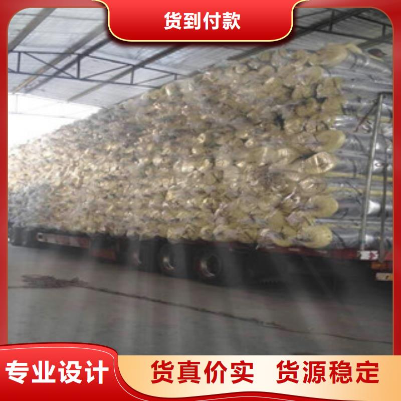 大规模玻璃棉厂家