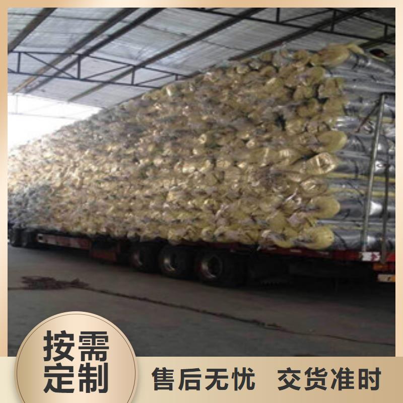 玻璃棉优选品牌