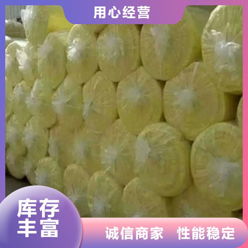 大规模玻璃棉厂家