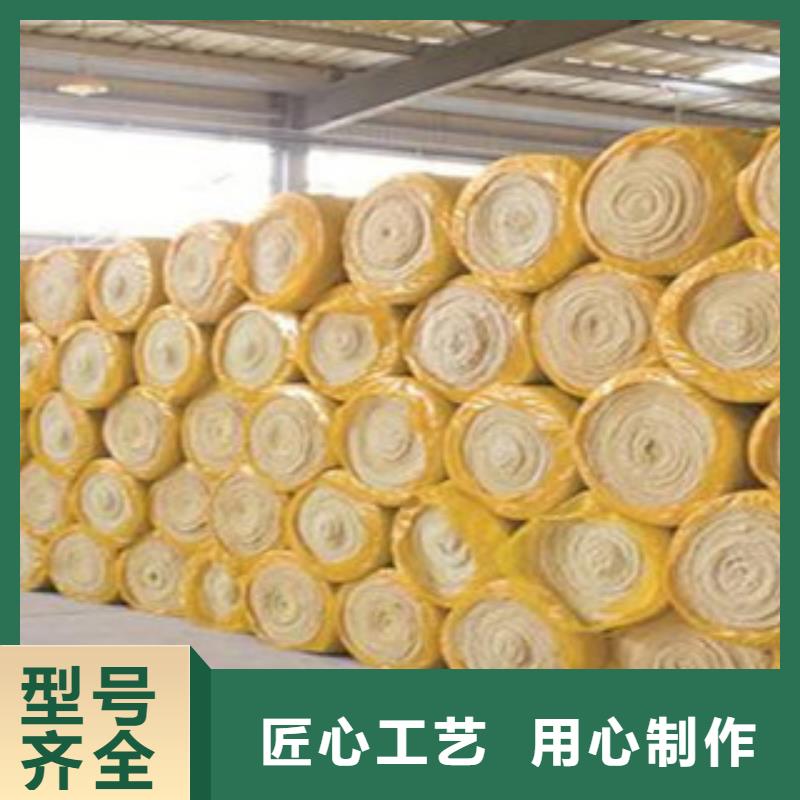 玻璃棉,玻璃棉生产品牌