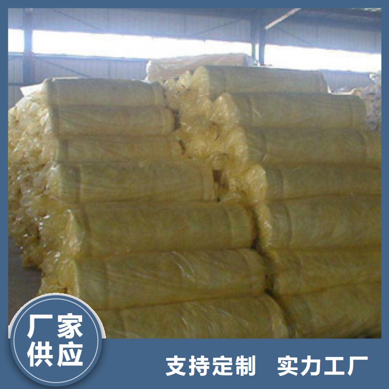 大规模玻璃棉厂家