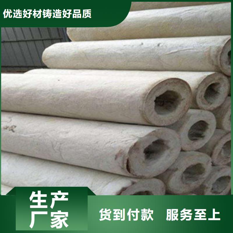 硅酸铝_多年生产经验厂家