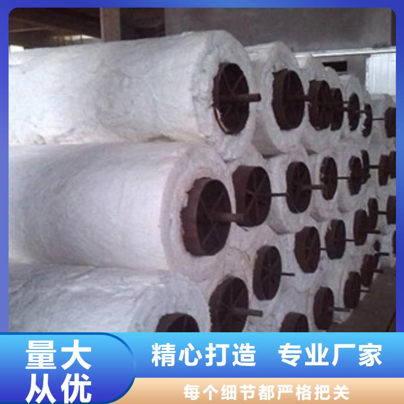 硅酸铝厂家现货充足