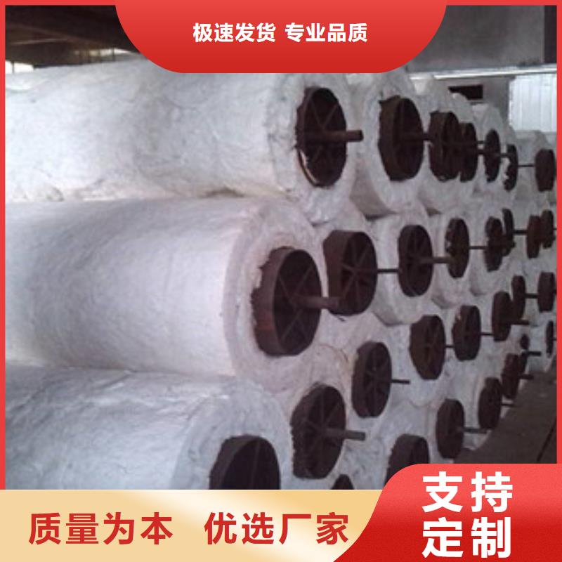 可靠的硅酸铝生产厂家