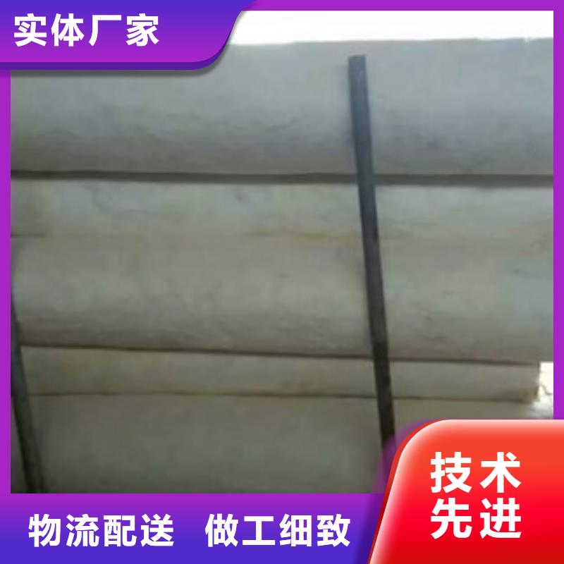 【图】硅酸铝厂家批发