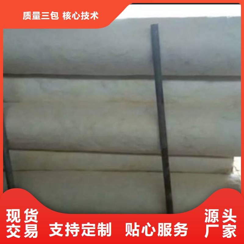 价格低的硅酸铝本地厂家