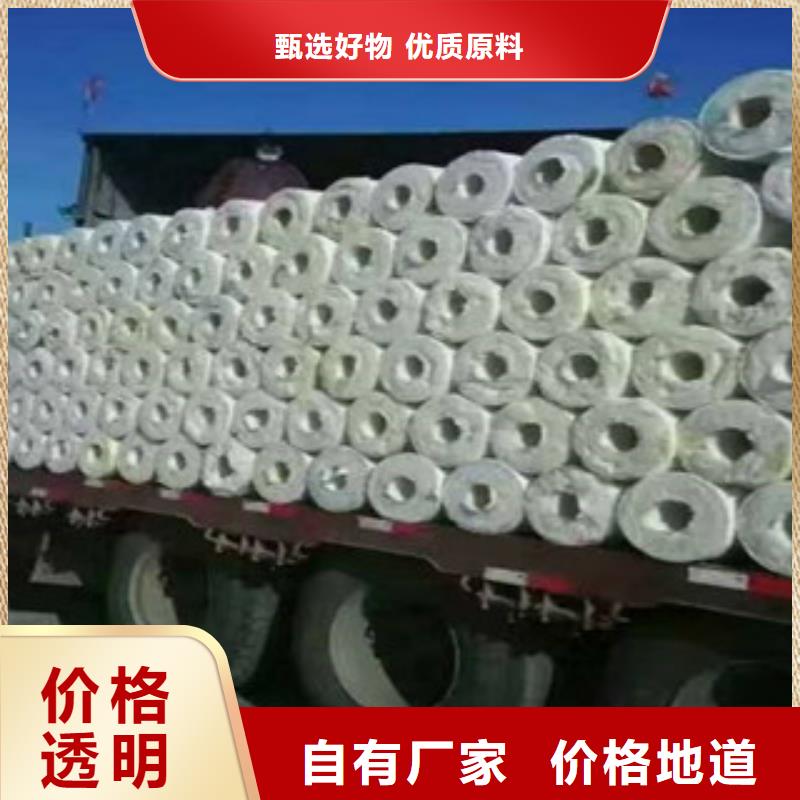 专业销售硅酸铝-品牌核心技术