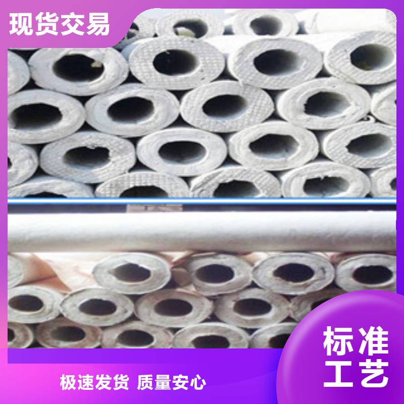 硅酸铝品质保证