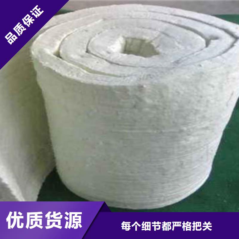 硅酸铝低价保真