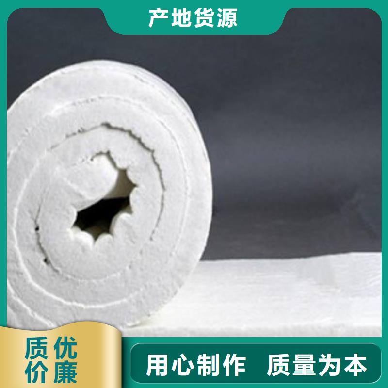 质量优的硅酸铝供应商