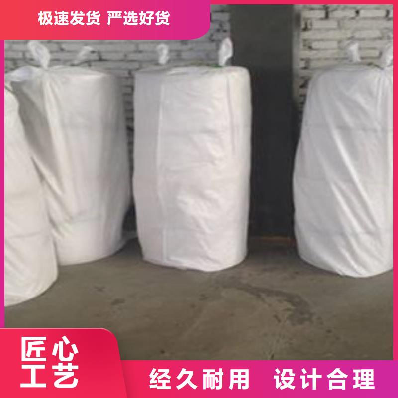 硅酸铝品质保证