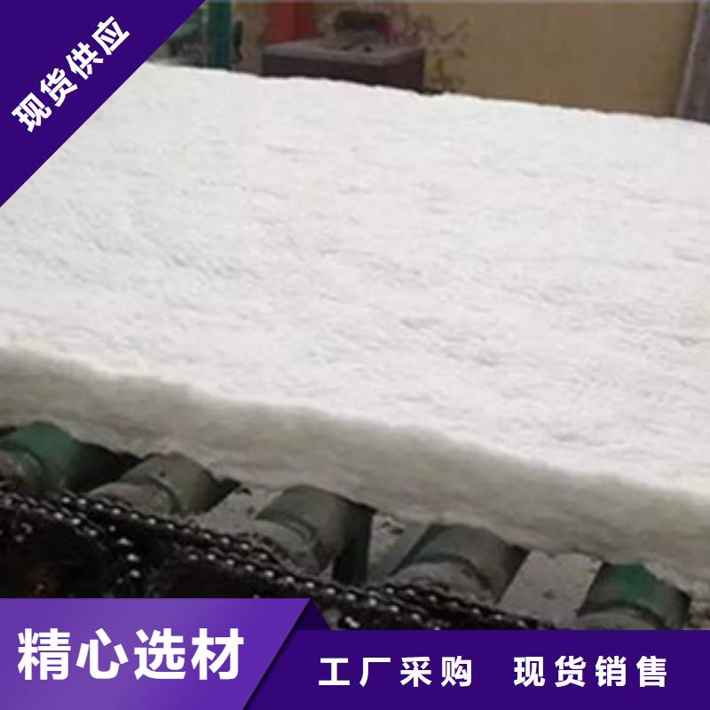 硅酸铝品质保证