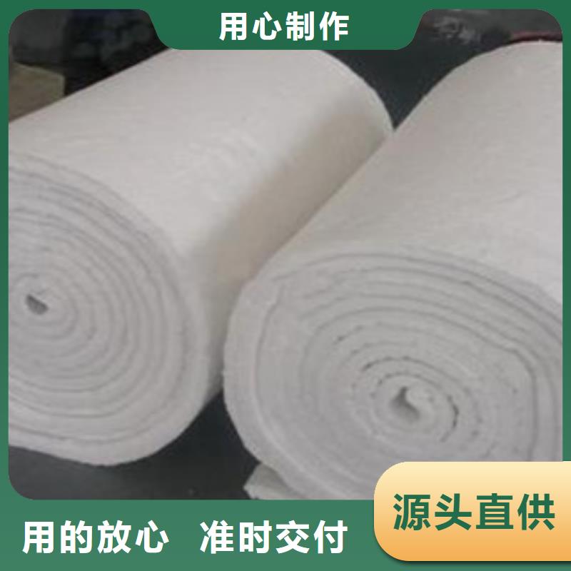 2025库存充足##硅酸铝##货到付款