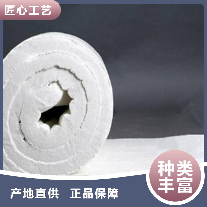 专业销售硅酸铝质量有保证