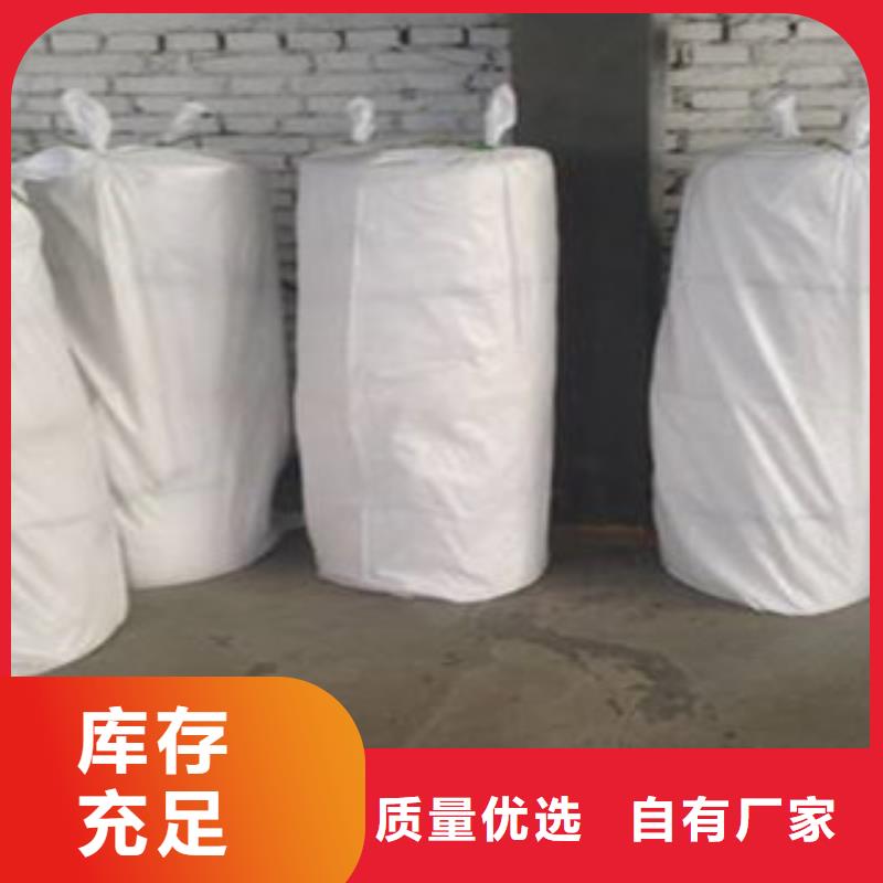 硅酸铝、硅酸铝生产厂家—薄利多销
