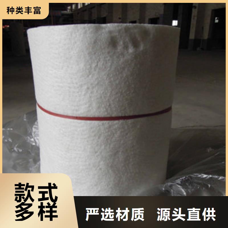 硅酸铝_多年生产经验厂家