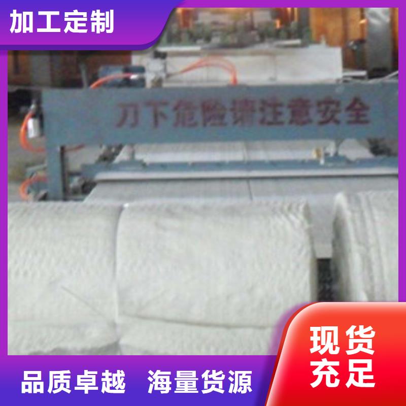硅酸铝、硅酸铝生产厂家-找超彦保温材料有限公司