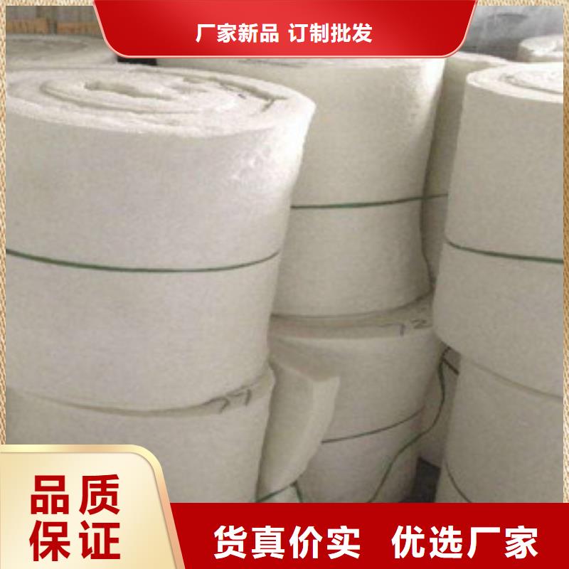 定制硅酸铝的批发商