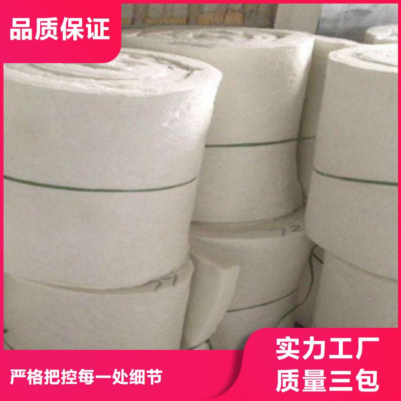 硅酸铝在哪里买