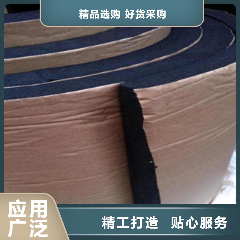 优选：橡塑公司