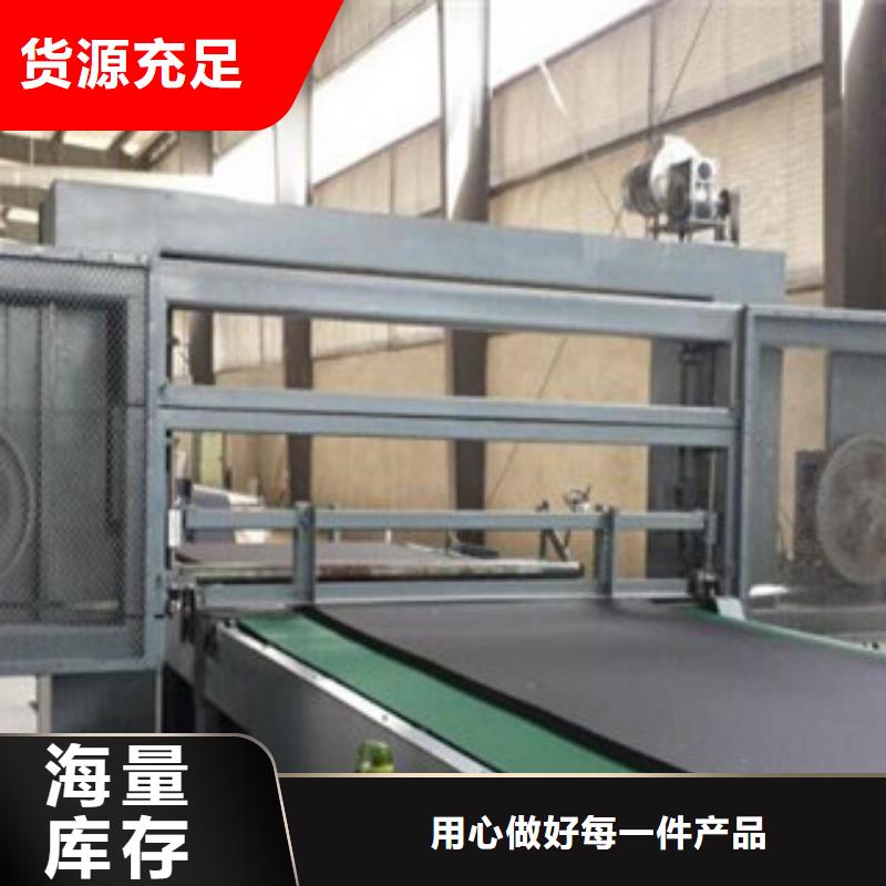 橡塑价格-定制_超彦保温材料有限公司
